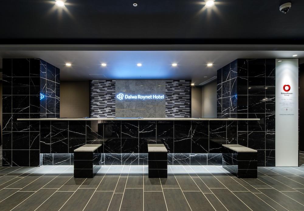 Daiwa Roynet Hotel Koriyama Ekimae Εξωτερικό φωτογραφία
