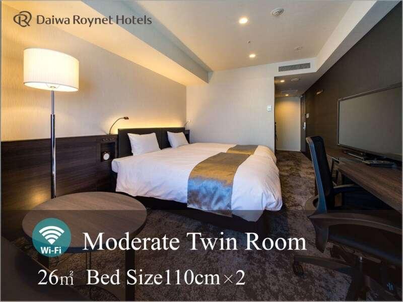 Daiwa Roynet Hotel Koriyama Ekimae Εξωτερικό φωτογραφία
