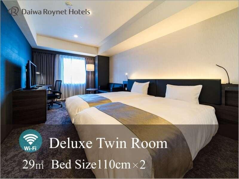 Daiwa Roynet Hotel Koriyama Ekimae Εξωτερικό φωτογραφία