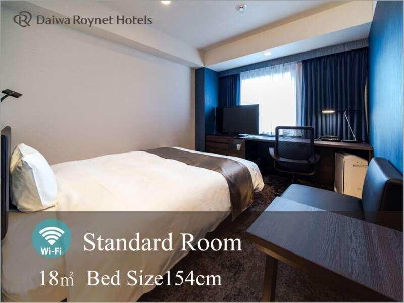 Daiwa Roynet Hotel Koriyama Ekimae Εξωτερικό φωτογραφία