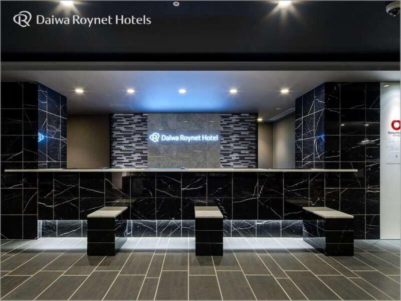Daiwa Roynet Hotel Koriyama Ekimae Εξωτερικό φωτογραφία