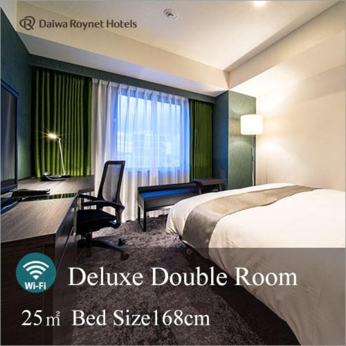 Daiwa Roynet Hotel Koriyama Ekimae Εξωτερικό φωτογραφία